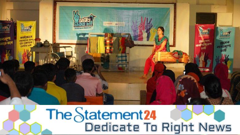 The untold stories of garment workers from savar revealed in the play “Julekha’s Life”