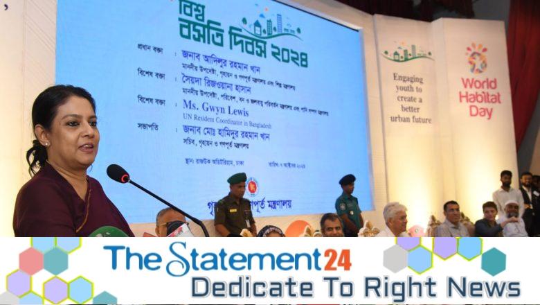 A Clear Urban Vision is Essential to Make Dhaka Livable: Syeda Rizwana Hasan