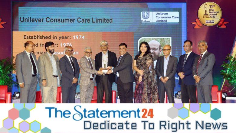 Unilever Consumer Care Wins ‘Gold award’ from ICSB
