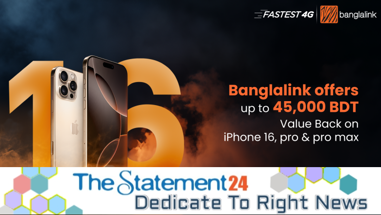 Banglalink Introduces Exciting Value Back Offers on iPhone 16 Series