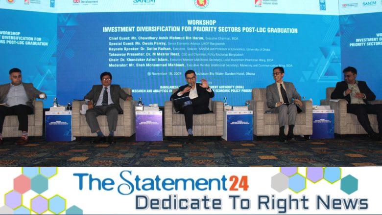 BIDA and UNDP Host Workshop on Investment Diversification in Post-LDC Bangladesh