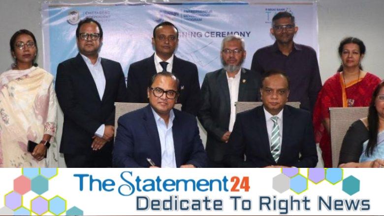 BRAC Bank, Chittagong Independent University partner to empower women entrepreneurs through ‘Uddokta 101’
