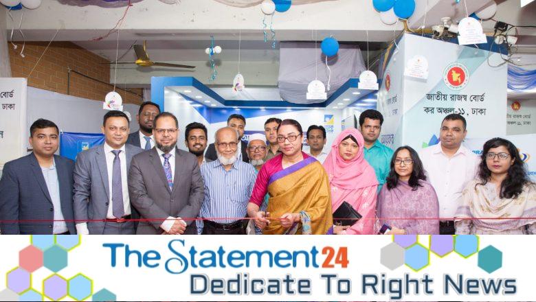 BRAC Bank joins hands with NBR to facilitate smooth online payment of tax returns