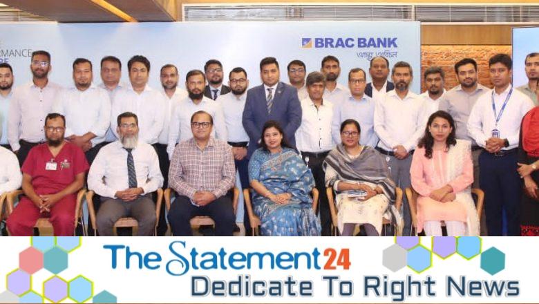BRAC Bank conducts life-saving CPR and First Aid training for coworkers