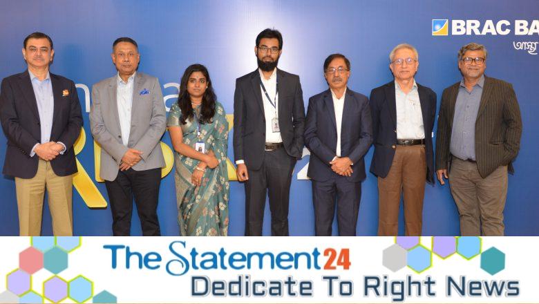BRAC Bank leaders call for future readiness at Annual Risk Conference 2024