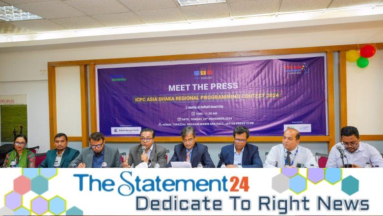 DIU hosts ICPC-2024 Asia Regional Dhaka Site on 7 December