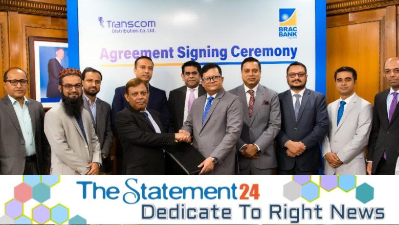 BRAC Bank partners with Transcom Group