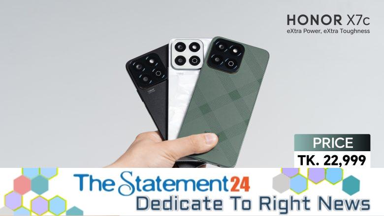 HONOR X7c launched in Bangladesh