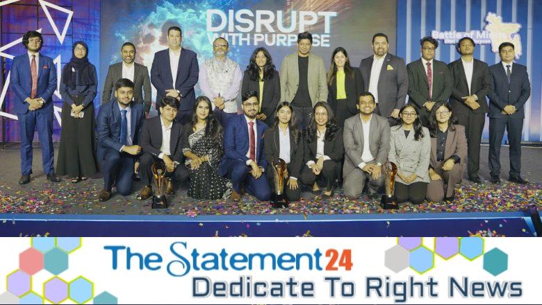 Team ‘Pardon Us, Coming Through’ from BUP triumphs in ‘Battle of Minds’ 2024