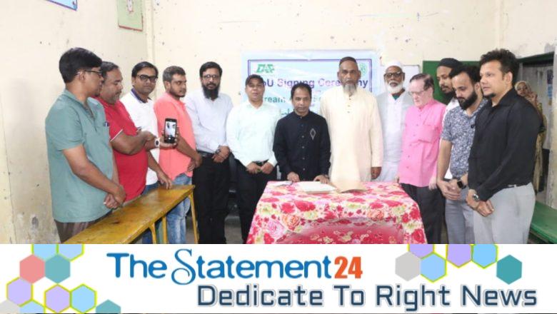 MoU between Dream Alive Foundation and School Management Committee of NLJ High School