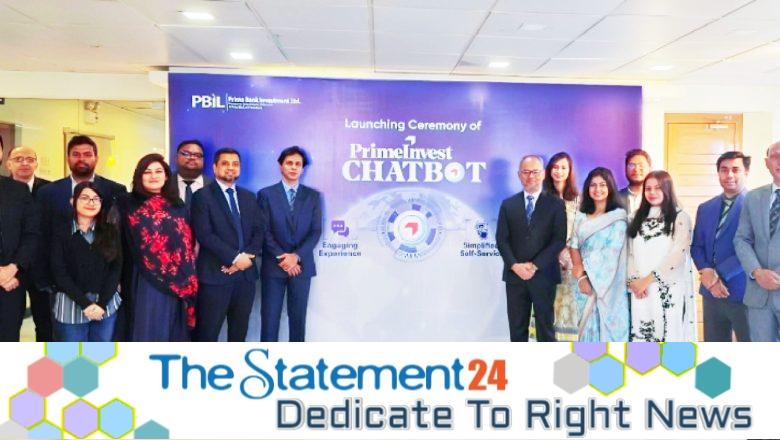 PBIL Launches AI-Powered Chatbot ‘PrimeInvest’
