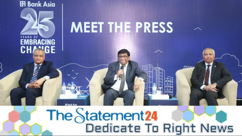 Bank Asia celebrates 25 years of excellence in banking services