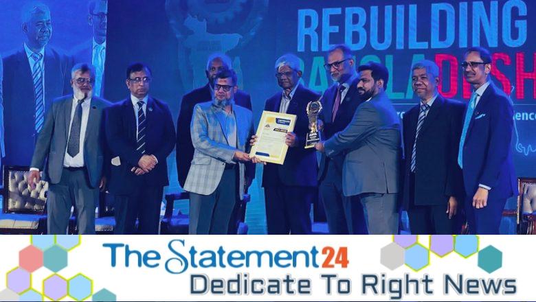 UPGDCL Wins Gold Award at ICMAB Best Corporate Award 2023