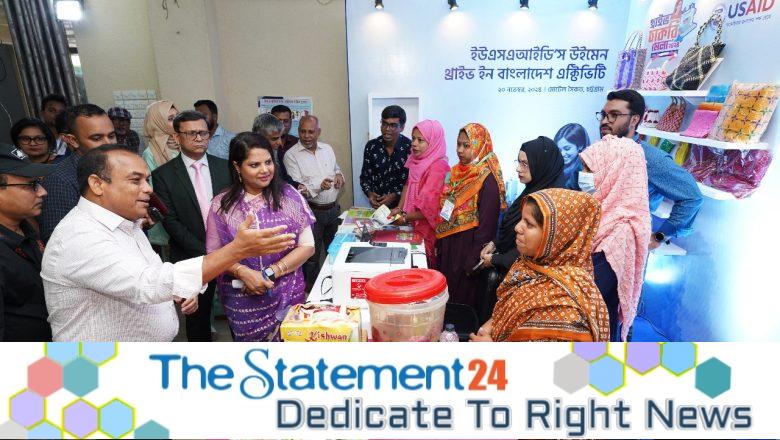 USAID, PVHCorp. and CARE Come Together to Boost Job Opportunities for Women Workers in Chattogram