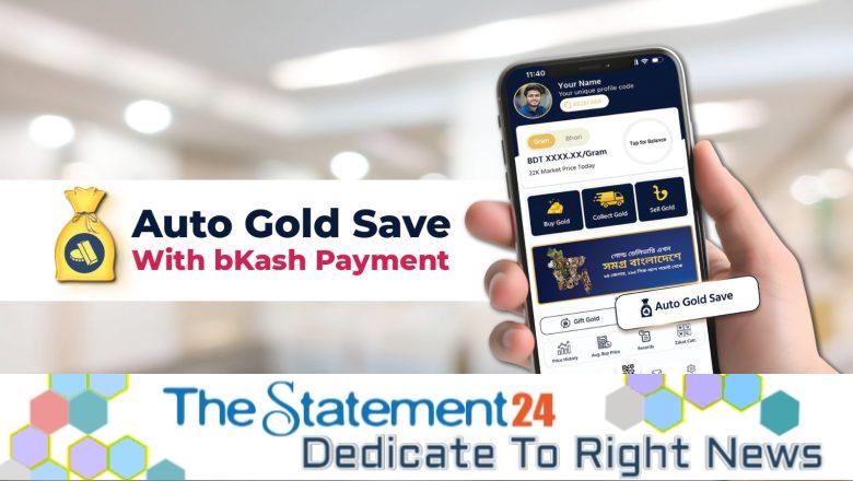 Gold Kinen launches country’s first monthly gold savings feature