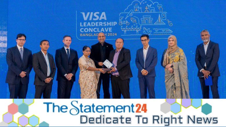 BRAC Bank wins four prestigious VISA awards