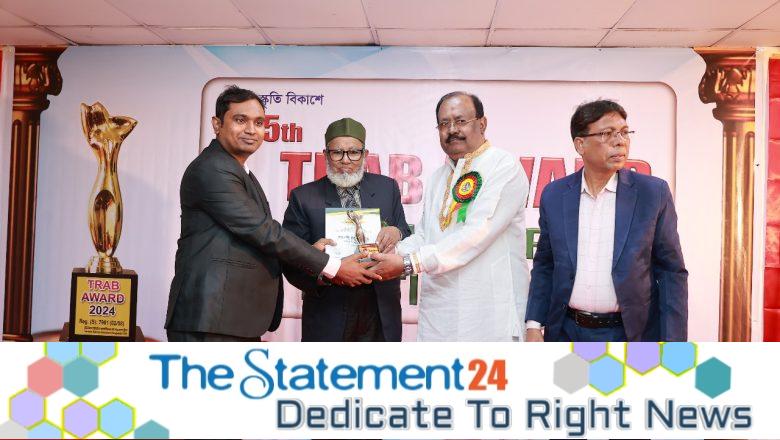 Rajib Moni Das Honored with TRAB Award 2024 as Best Playwright