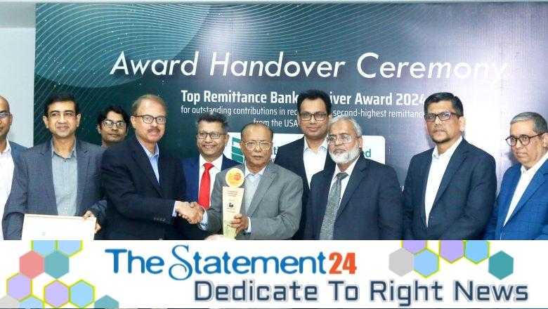 National Bank Recognized as the Top Remittance Bank Receiver