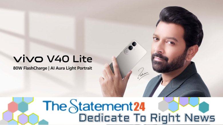 vivo V40 Lite: A Fusion of High-end Design