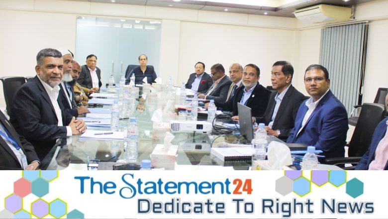 Southeast University Trust held AGM and 135th Board Meeting