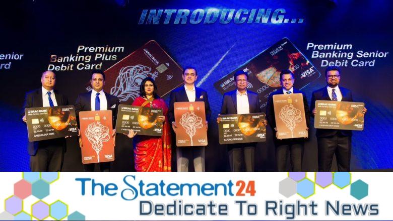 BRAC Bank hosts exclusive evening for Premium Banking customers