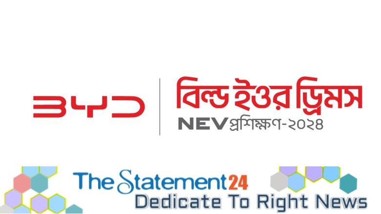 BYD Bangladesh to organize training program for local drivers
