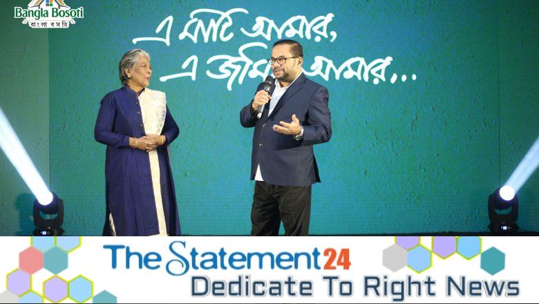 Bangla Bosoti Launches to Make the dream of Homeownership Attainable at Rent Costs