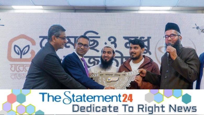 5th National Bee and Honey Conference held in Dhaka