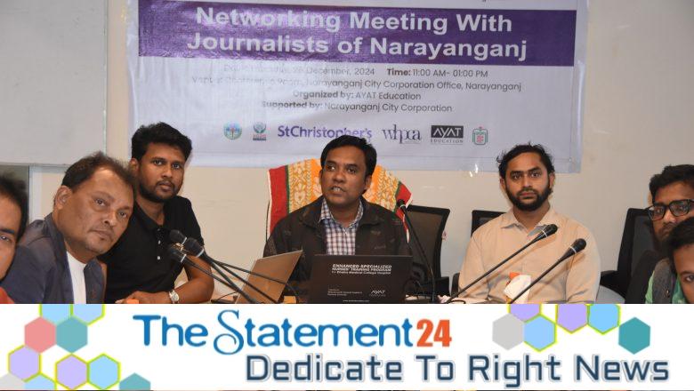 Networking Meeting with Journalists to Raise Awareness on Palliative Care Held in Narayanganj