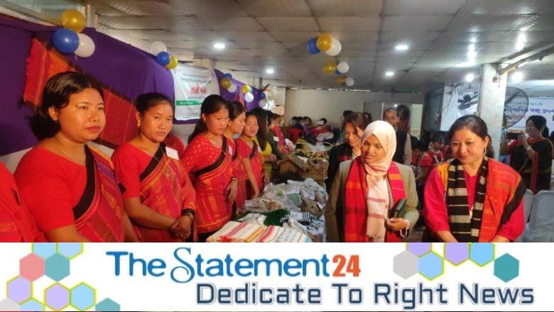 Exhibition of agricultural products produced in the hills of Rangamati