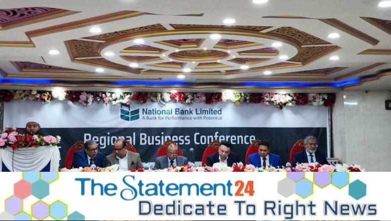 NBL holds Regional Business Conference