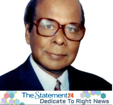 15th Death Anniversary of eminent educationist Quazi Azher Ali