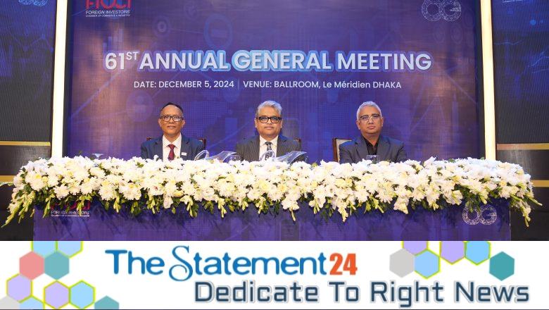 FICCI Partners with Government to Attract Global Investors and Expand Business Opportunities in Bangladesh