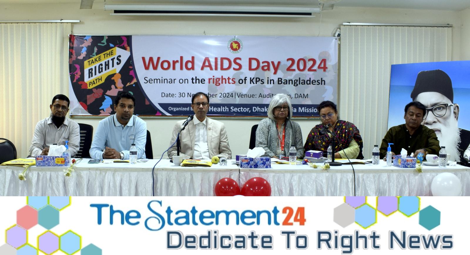 A Call to Protect the Human Rights of Key Populations at Risk of HIV ...