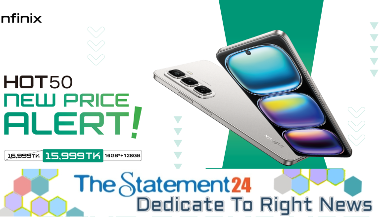 Infinix HOT 50 Brings New Year Celebration with Special Offer