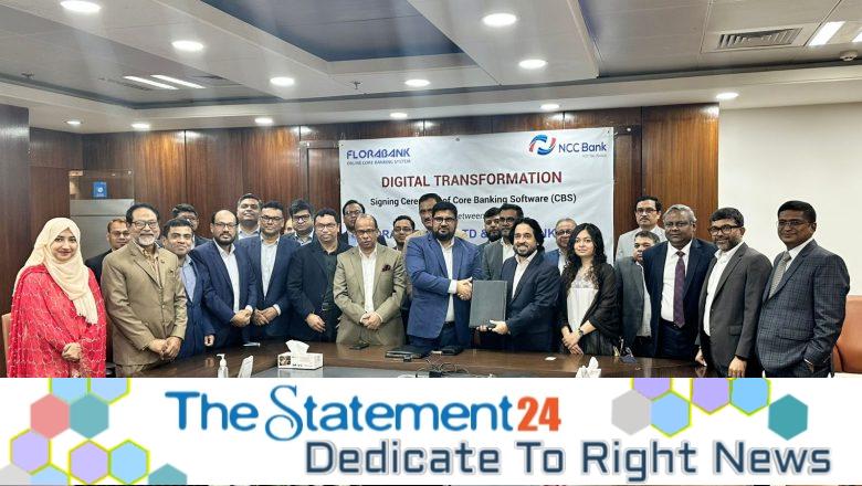 NCCBL initiates Digital Banking transformation by FloraBank