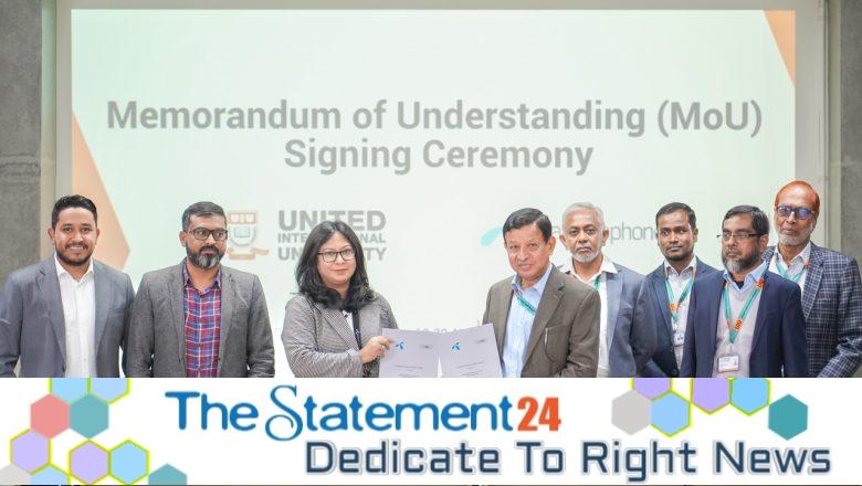 MoU signing between UIU and Grameenphone