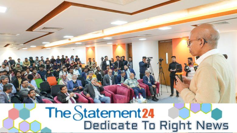 A Seminar on Biomechanics of Mental Health held at UIU