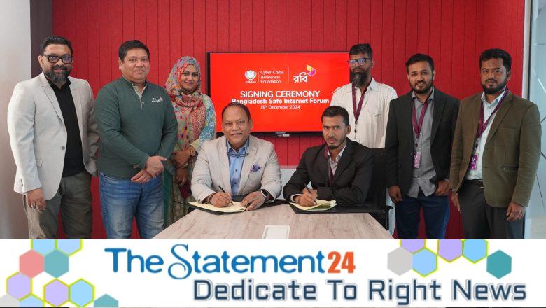 Joint initiative by Robi and CCAF to ensure safe internet for all