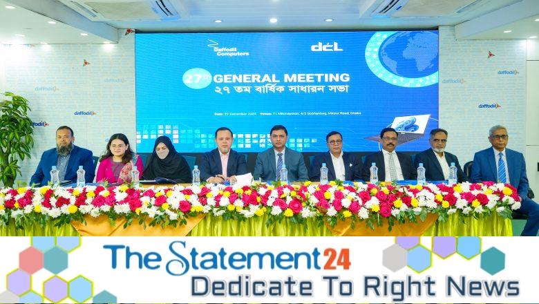 Daffodil Computers approves 5% cash dividend