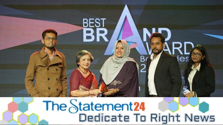 Bangladesh Brand Forum Awards the Most Loved Brands of Bangladesh