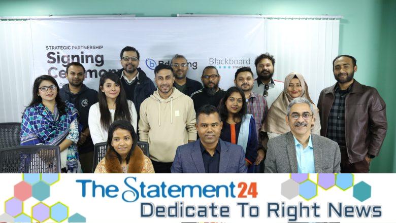 Bdcalling IT Limited onboards Blackboard Strategies as its communication partner
