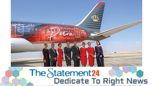 Royal Jordanian Airlines (RJ) has appointed Saimon Air Travels Ltd as its GSA in Bangladesh