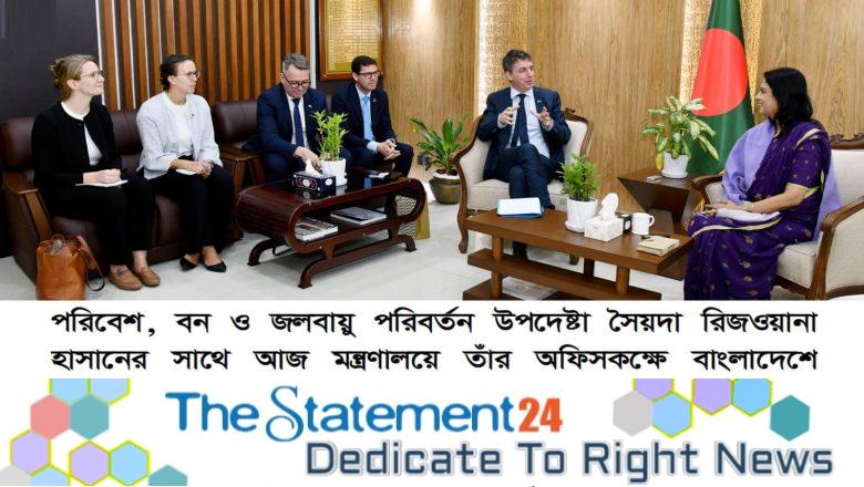 Environment Advisor Seeks Nordic Assistance to Establish Elephant Wildlife Sanctuary and Prioritize River Cleaning Initiatives