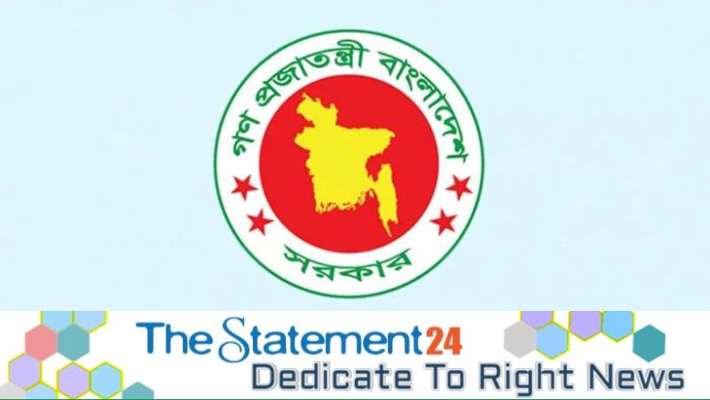 Fireworks and Firecrackers During New Year Celebrations Are Punishable Offenses