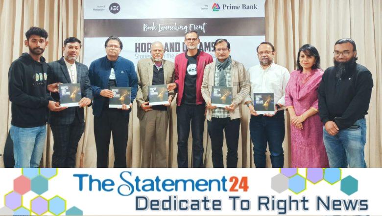 Anwar Ehtesham unveils his first photo book “Hopes and Dreams”