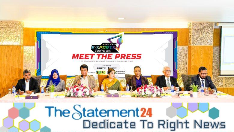 ‘Bangladesh E-Sports Carnival 2025’ Launched Officially