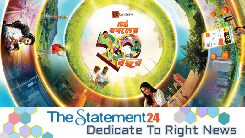 Banglalink Celebrates 20 Years: Lighting the Path to an AI-Driven Digital Future for Bangladesh