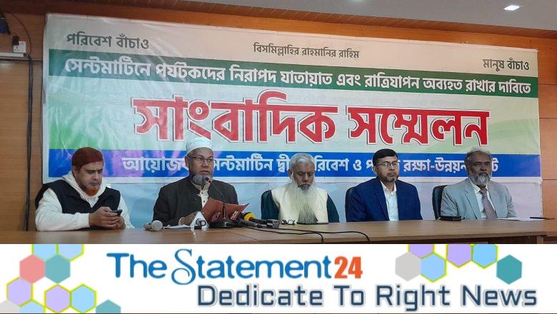 Businessmen of tourism sector demand extended permission for tourists to visit St. Martin until February