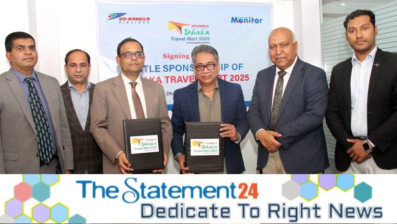 US-Bangla Airlines becomes title sponsor of the Dhaka Travel Mart 2025